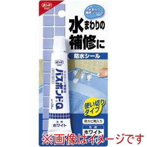 コニシ KONISHI コニシ 04890 バスボンドQホワイト 20ml 10本