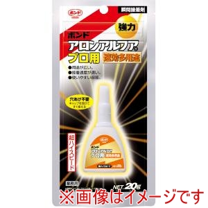 コニシ KONISHI コニシ 04986アロンアルフアプロ速効多用途20g5本
