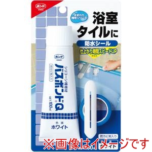 コニシ KONISHI コニシ 05025 バスボンドQホワイト 100ml 10本