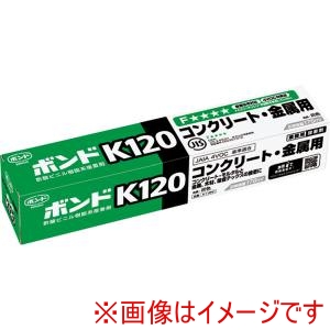 コニシ KONISHI コニシ 11641 K120 170ml 10本
