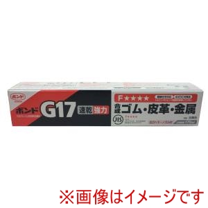 コニシ KONISHI コニシ 13041 G17 170ml10本