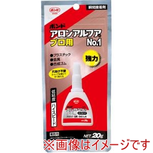 コニシ KONISHI コニシ 30145 アロンアルフアプロ用1 20g 5本