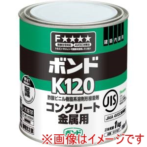 コニシ KONISHI コニシ 41627 K120 1kg6缶