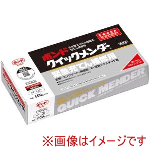 コニシ KONISHI コニシ 45512 クイックメンダー500gセット 10セット