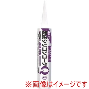 コニシ KONISHI コニシ 57103変成シリコンQグレー333ml 10本