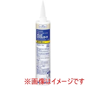 コニシ KONISHI コニシ 59778シリコン防カビDアイボリー330ml 10本