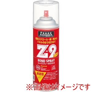 コニシ KONISHI コニシ 63527 スプレーのりZ-2 430ml 6本