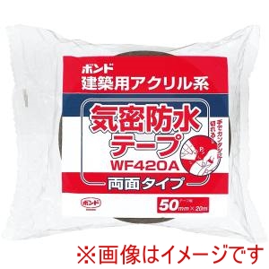 コニシ KONISHI コニシ アクリル気密防水テープ両50X20 30巻