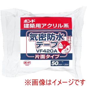 コニシ KONISHI コニシ アクリル気密防水テープ片50X20 30巻