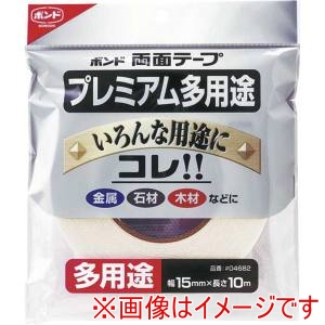 コニシ KONISHI コニシ 04682両面テーププレミアム 15X10 10巻