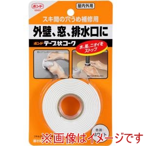 コニシ KONISHI コニシ 23119テープ状コーク ホワイト 20X1.5 5巻