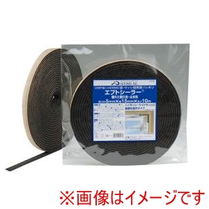 ニトムズ Nitto ニトムズ G0081 窓サッシ気密パッキン 15X10 40巻