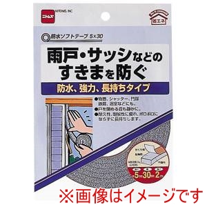 ニトムズ Nitto ニトムズ E0332 防水ソフトテープ 5X30 10巻