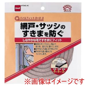 ニトムズ Nitto ニトムズ E0381 パイルフィット 9X9G 10巻