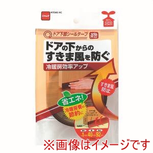 ニトムズ Nitto ニトムズ E402 ドア下部シール茶色 40X920 10巻