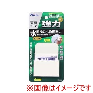 ニトムズ Nitto ニトムズ T052 水回り両面接着シート 40X65 10パック