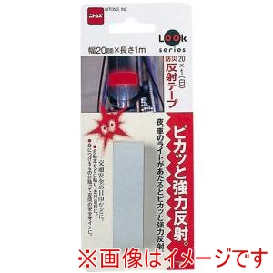 ニトムズ Nitto ニトムズ T0612 防災反射テープ 白 20ミリX1M 10P