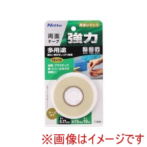 ニトムズ Nitto ニトムズ T283 強力多用途両面テープ 15X10 10巻