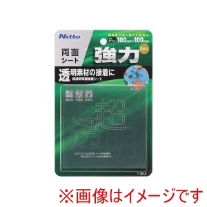 ニトムズ Nitto ニトムズ T284 超透明両面接着シート 100X100 10パック