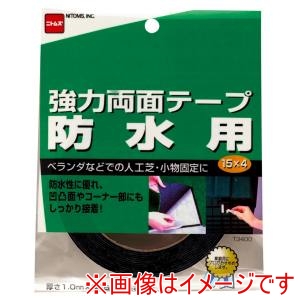 ニトムズ Nitto ニトムズ T3400 強力防水両面テープ 15ミリX4M 10巻
