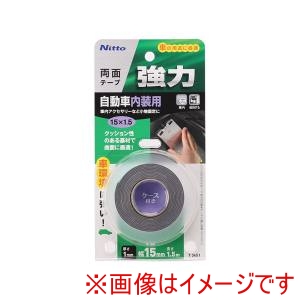 ニトムズ Nitto ニトムズ T3451 ニトムズ強力両面自動車内装 15X1 10P