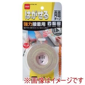 ニトムズ Nitto ニトムズ T3830 はがせる両面強力固定用15MM 10P