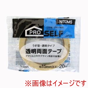 ニトムズ Nitto ニトムズ 539R 透明両面テープPOS 15X20 20巻