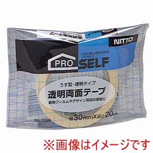 ニトムズ Nitto ニトムズ 539R 透明両面テープPOS 30X20 10巻