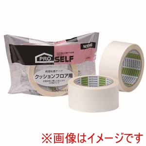 ニトムズ Nitto ニトムズ 539 クッションフロアー用 50X20M 6巻