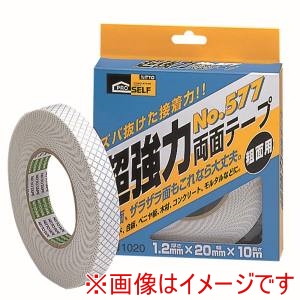 ニトムズ Nitto ニトムズ 577 超強力両面テープBOXタイプ20X10 36P