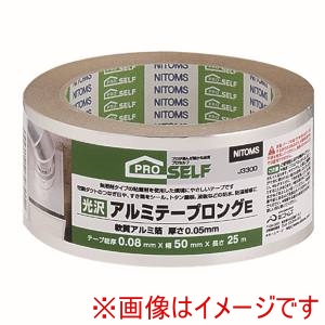 ニトムズ Nitto ニトムズ J3300 光沢アルミテープロング 50X25 50巻