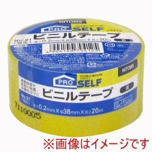 ニトムズ Nitto ニトムズ 21 ビニールテープPOS 黄 38ミリX20M 100巻