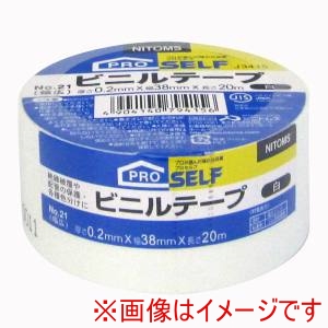 ニトムズ Nitto ニトムズ 21 ビニールテープPOS 白 38ミリX20M 100巻