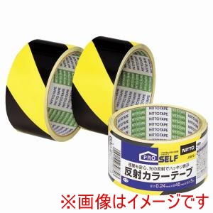 ニトムズ Nitto ニトムズ 反射カラーテープPOSトラ 45X5 40巻