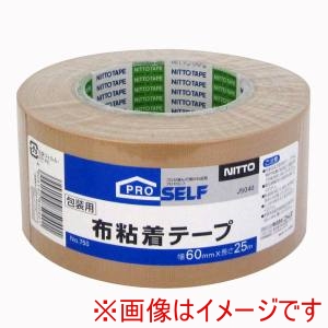 ニトムズ Nitto ニトムズ 750 POS 布テープシュリンク 60X25 30巻