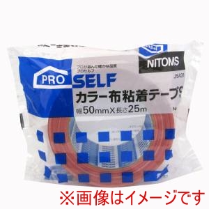 ニトムズ Nitto ニトムズ 7562 カラー布粘着テープS赤 50ミリ30巻