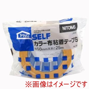 ニトムズ Nitto ニトムズ 7562 カラー布粘着テープS黄 50ミリ30巻