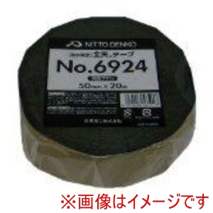 日東電工 Nitto 日東電工 6924全天両面テープ50ミリX20M 20巻
