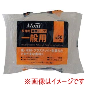 古藤工業 Furuto 古藤工業 MONF W-514 多目的両面テープ 50X20M 6P