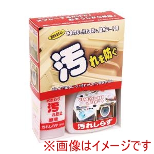 日本ミラコン産業 日本ミラコン産業 汚れしらず180ml 10個入り