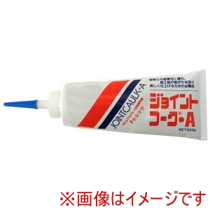 ヤヨイ化学 YAYOI ヤヨイ化学 230-305 ジョイントコークAナチュラルブラウン 6P 500g