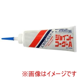 ヤヨイ化学 YAYOI ヤヨイ化学 230-007 ジョイントコークAニューベージュ 6P 500g