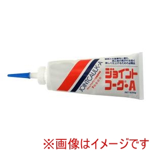 ヤヨイ化学 YAYOI ヤヨイ化学 230-115 ジョイントコークAブラック 6P 500g