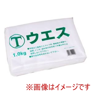 大塚刷毛製造 マルテー メリヤスウエス 厚手 1KG 330901 0010 大塚刷毛製造