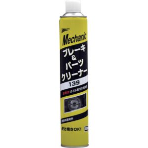 UNICON UNICON 15672 ブレーキ&パーツクリーナー139