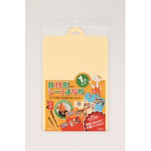 イノマタ化学 イノマタ化学 #56 食材別シートまな板 肉