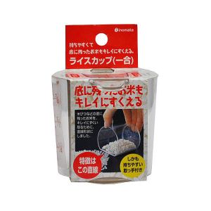 イノマタ化学 inomata ライスカップ 1合 1100