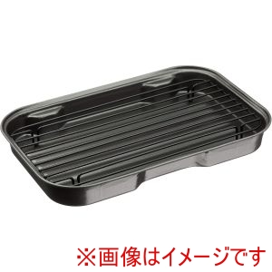 清水産業 清水産業 NEWちょい焼きトレー