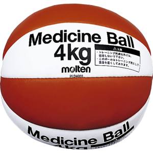 モルテン Molten モルテン メディシンボール PLD4000