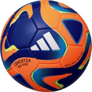 アディダス adidas アディダス サッカーボール コネクト24 プロ キッズ 4号球 ソーラーオレンジ AF480OR